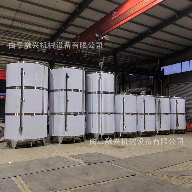 304316L不锈钢搅拌罐 3吨5吨10吨气动勾调罐 食用油调和罐 卧式罐,淘宝优惠券,粉丝福利购,淘宝优惠卷
