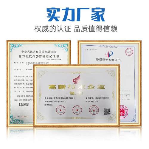 双头工作脚踏式高周波机塑料盒皮革logo雨衣雨靴裁切熔断一体机器 - 图2