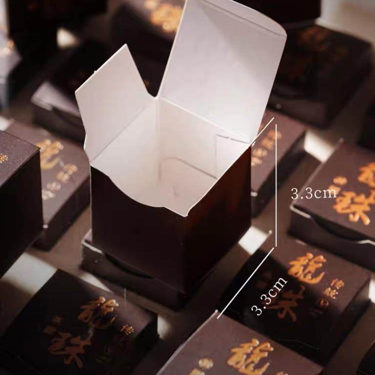 新款龙珠包装盒普洱茶福鼎白茶寿眉通用礼品盒颗粒包装盒空盒定制,淘宝优惠券,粉丝福利购,淘宝优惠卷