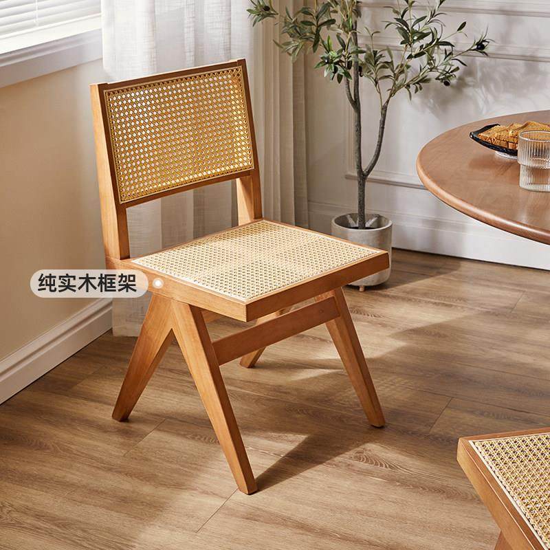 家逸实木休闲椅阳台藤编椅家用餐椅餐桌椅靠背椅书房简约学习椅子,淘宝优惠券,粉丝福利购,淘宝优惠卷