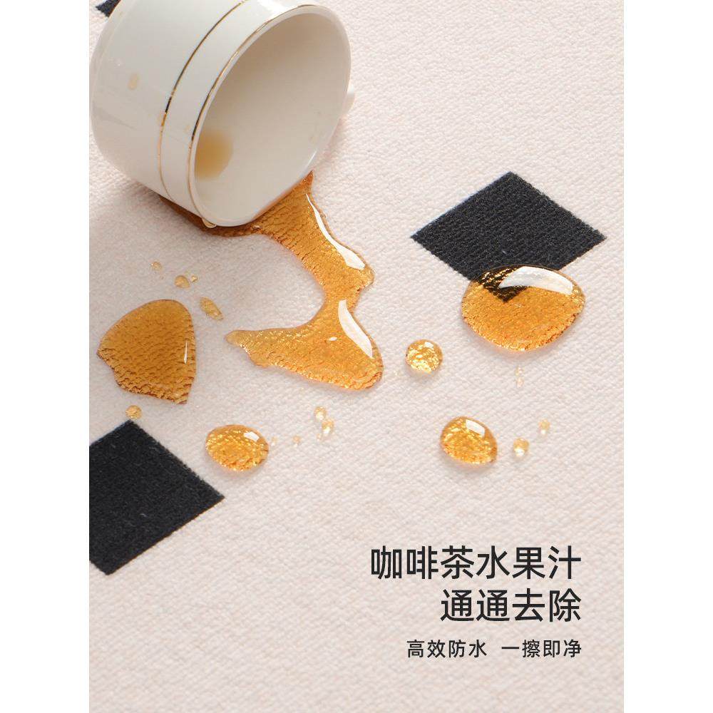 客厅地毯2025新型防水，防污，可擦拭，免护理霜式温暖卧室床边隔,淘宝优惠券,粉丝福利购,淘宝优惠卷