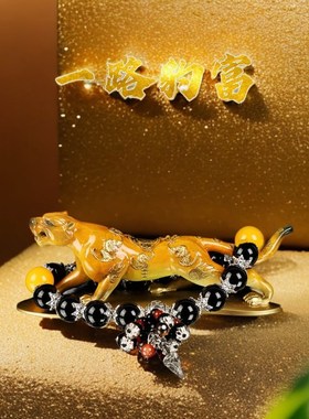2024新款高级男纯黄铜豹子金钱豹汽车摆件车载大U气中控台车内饰