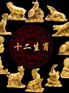 纯铜十二生肖摆件全套铜狗鼠牛虎兔龙蛇马羊猴鸡猪家居办公装饰品