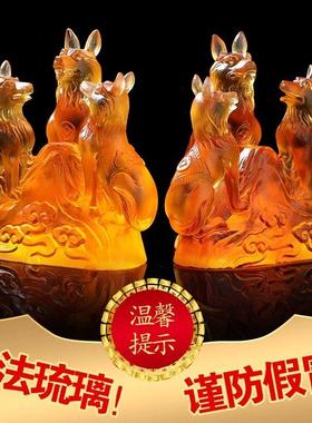 淘运阁三犬镇岁琉璃摆件2025蛇年吉祥物家具酒柜办公桌装饰品礼物