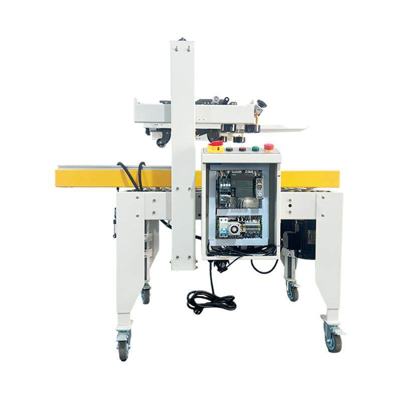 WJ-PA55封箱打包机高度可调节全自动纸箱胶带封箱打包机,淘宝优惠券,粉丝福利购,淘宝优惠卷