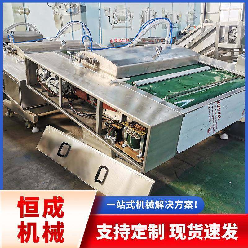 全自动笋片真空包装机连续式滚动抽真空包装机器鲍鱼豆干包装设备,淘宝优惠券,粉丝福利购,淘宝优惠卷