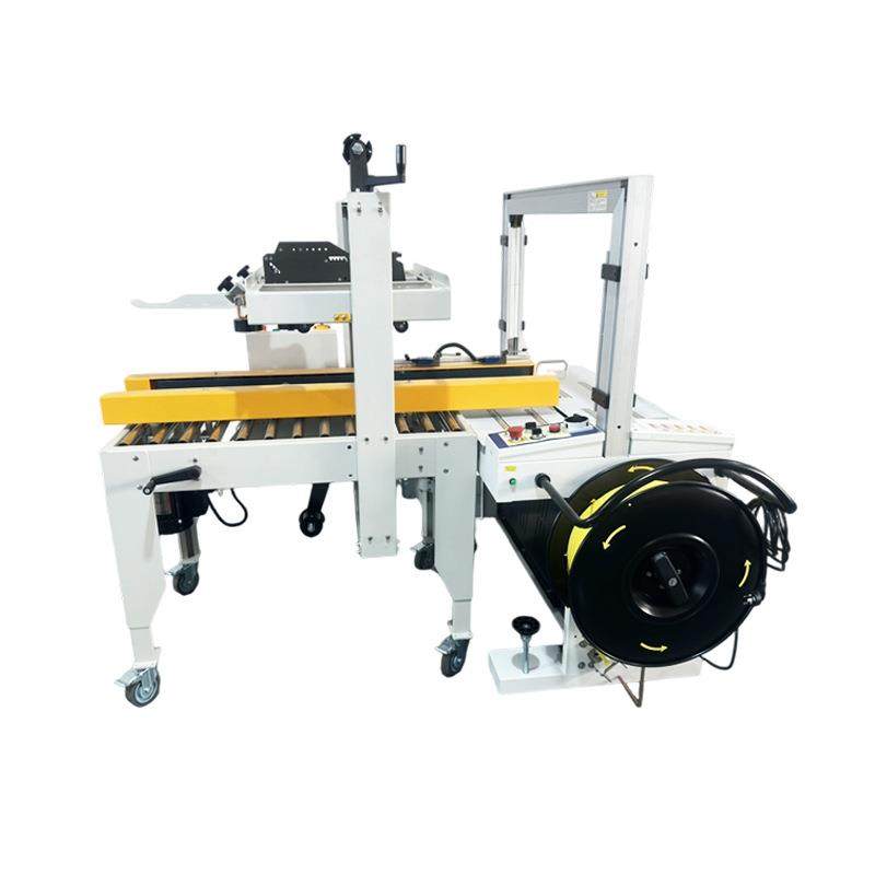 WJ-PA55封箱打包机高度可调节全自动纸箱胶带封箱打包机,淘宝优惠券,粉丝福利购,淘宝优惠卷