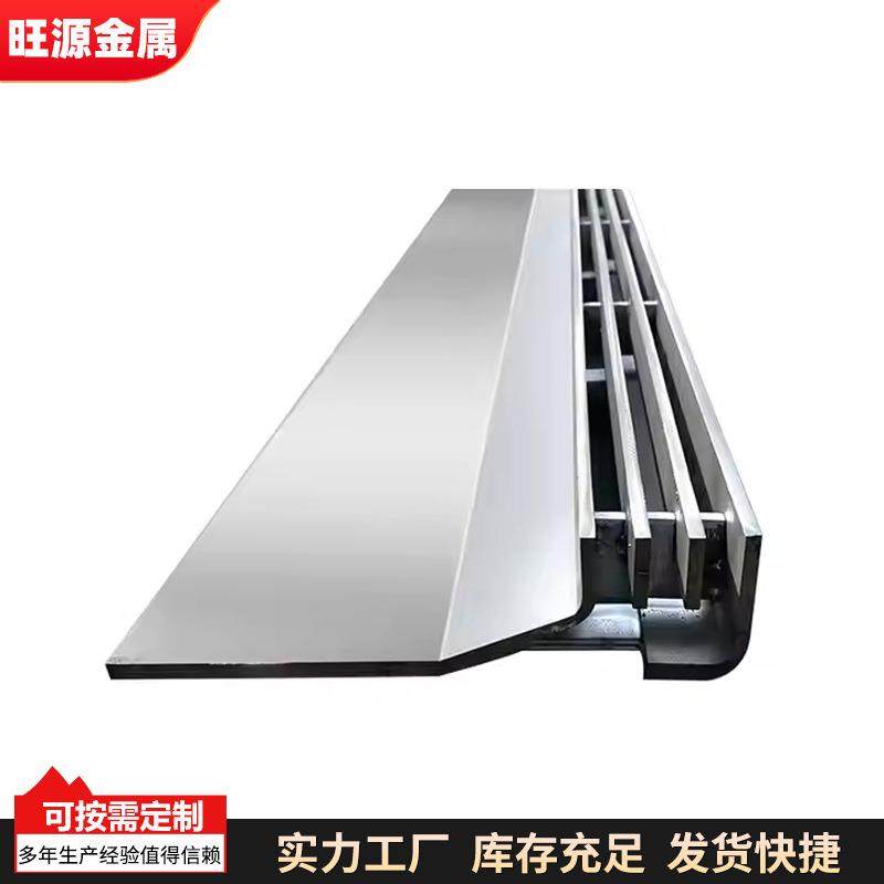 不锈钢线性盖板排水沟篦子304线性排水槽缝隙式排水沟园林景观,淘宝优惠券,粉丝福利购,淘宝优惠卷