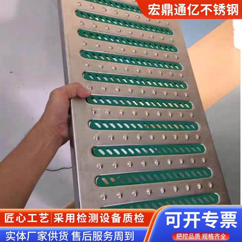 304/201厨房明沟盖板厂家防鼠防臭水篦不锈钢地沟盖板排水沟盖板,淘宝优惠券,粉丝福利购,淘宝优惠卷