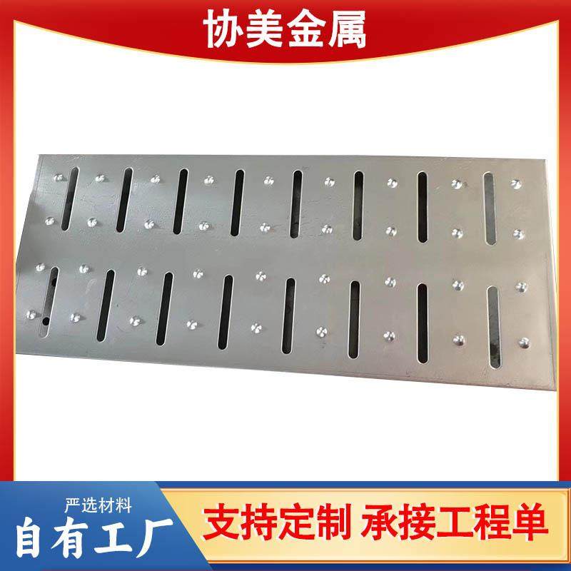 304不锈钢篦子隐形盖板地漏钢格板地沟厨房盖板201不锈钢水篦子,淘宝优惠券,粉丝福利购,淘宝优惠卷