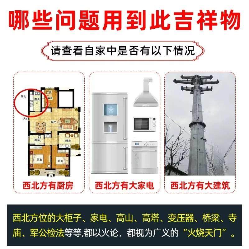 厨房西北角通关黄玉葫芦摆件解火烧天门乾卦补角葫芦避火龙瓶摆件,淘宝优惠券,粉丝福利购,淘宝优惠卷