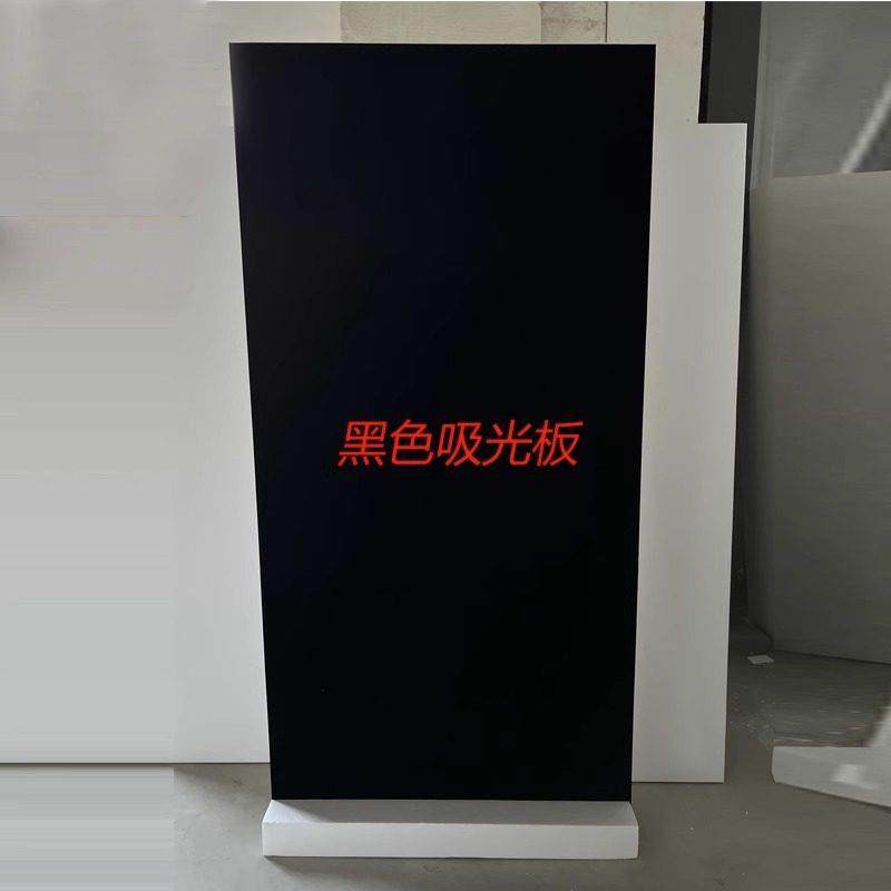 米凤梨泡沫板摄影反光板照相馆专用白色柔光板影棚吸光板高密度补,淘宝优惠券,粉丝福利购,淘宝优惠卷