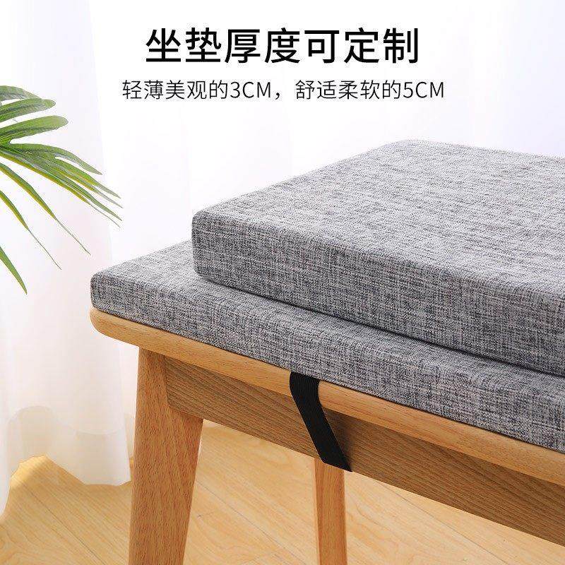 定制木长椅长凳坐垫长条垫子板凳餐桌长沙发凳子软屁垫长方形椅垫,淘宝优惠券,粉丝福利购,淘宝优惠卷