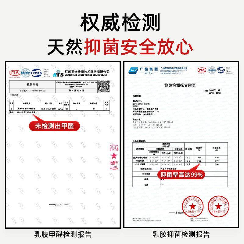 榻榻米乳胶床垫定制任意尺寸定做踏踏米可订制儿童塌塌米垫子订做,淘宝优惠券,粉丝福利购,淘宝优惠卷