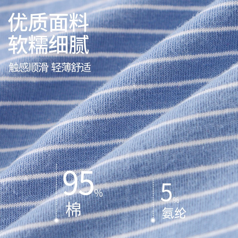 男士内裤男生纯棉透气四角v裤衩男款宽松阿罗裤夏季薄款平角短裤 - 图3