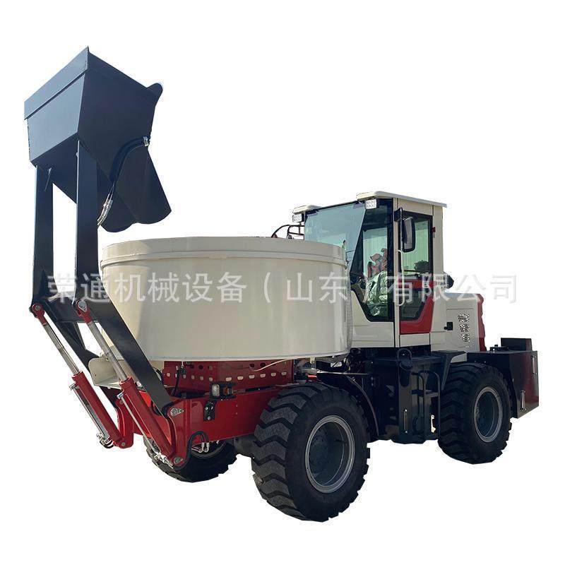 全自动自上料混凝土水泥搅拌车平口朝天锅铲车农用工程工地搅拌机,淘宝优惠券,粉丝福利购,淘宝优惠卷