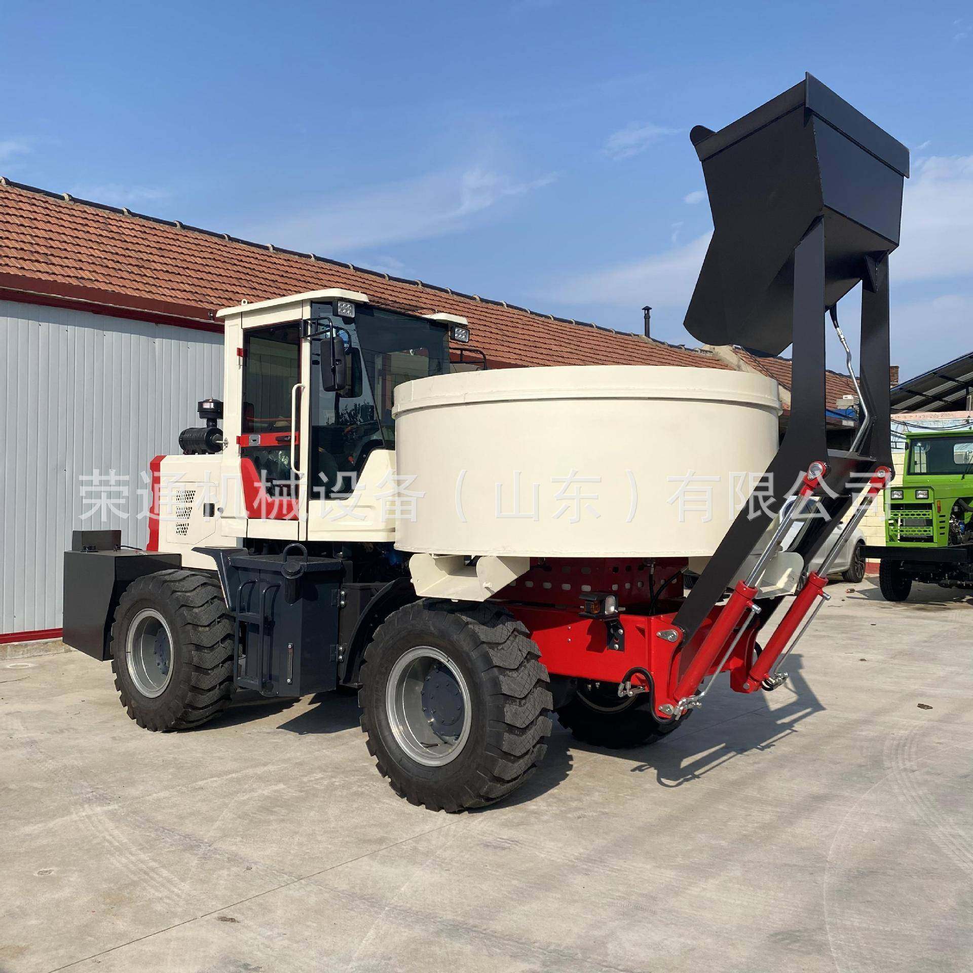 全自动自上料混凝土水泥搅拌车平口朝天锅铲车农用工程工地搅拌机,淘宝优惠券,粉丝福利购,淘宝优惠卷