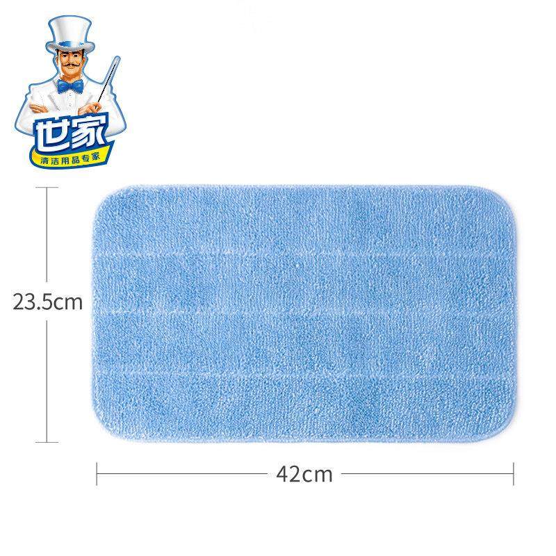 世家合金王子配布随心通拖布平板拖把布替换装平拖双面吸水替换布,淘宝优惠券,粉丝福利购,淘宝优惠卷