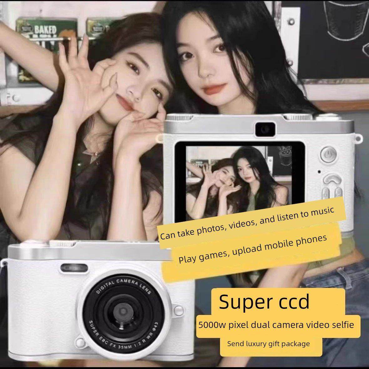 新款拍立得学生数码相机高清覆古CCD自拍送女生日礼物儿童照相机,淘宝优惠券,粉丝福利购,淘宝优惠卷