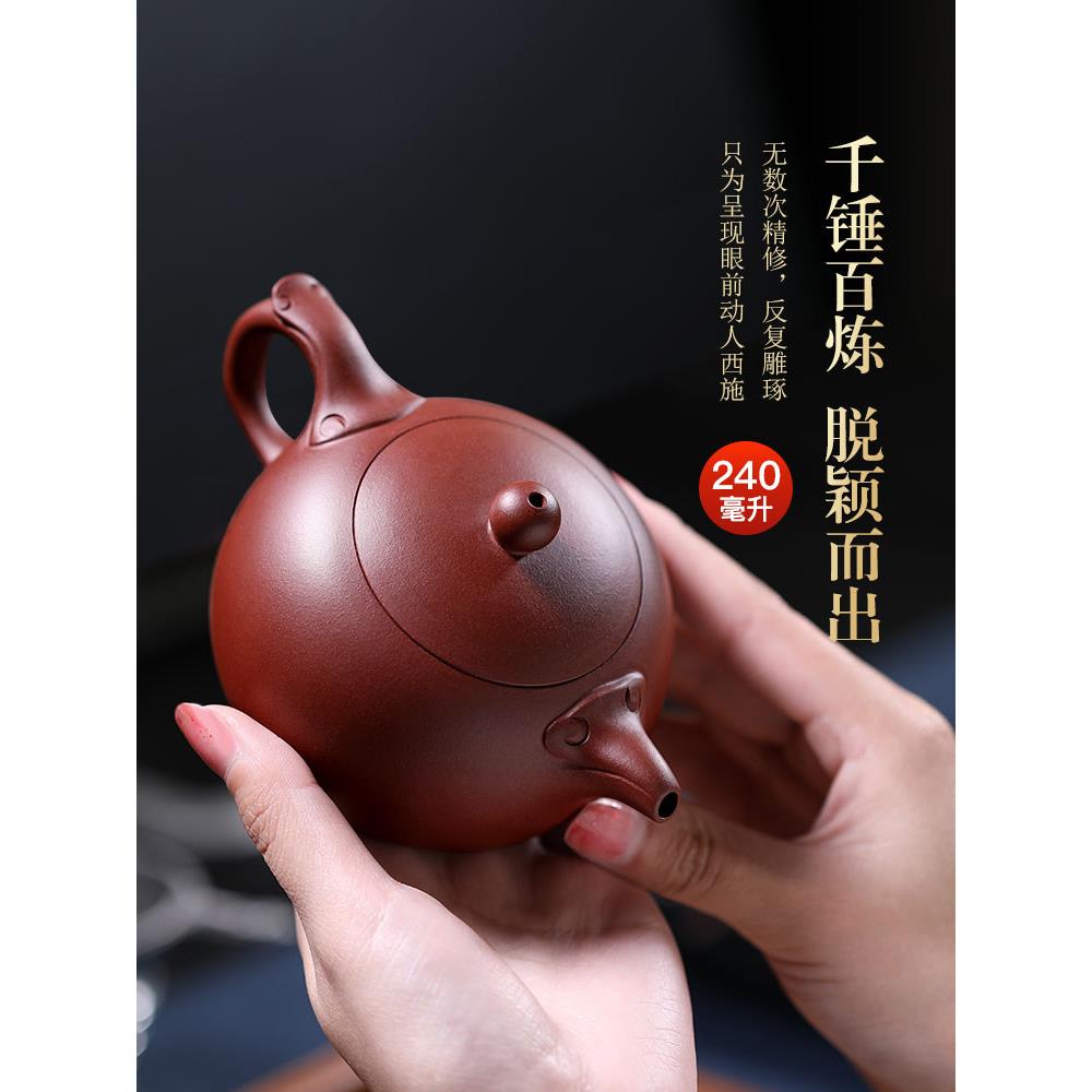 图2