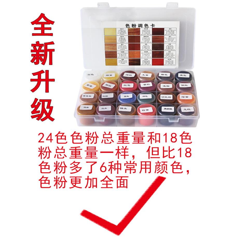 图5