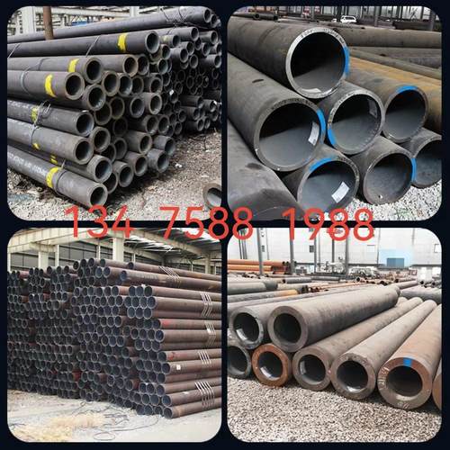 无缝钢管20#45号A3精密管Q345B大小口径碳钢厚薄壁空心圆铁管零切 - 图1