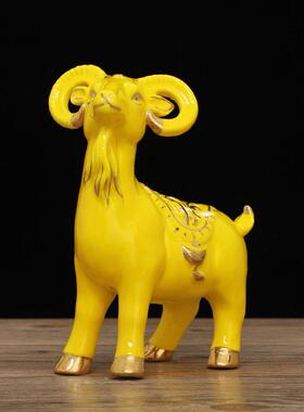 黄色陶瓷羊摆件招财风水镇宅补角西南缺角十二生肖山羊工艺品摆设