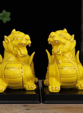 陶瓷黄色貔貅摆件一对招财风水 客厅店铺办公室庭院皮丘开业礼品