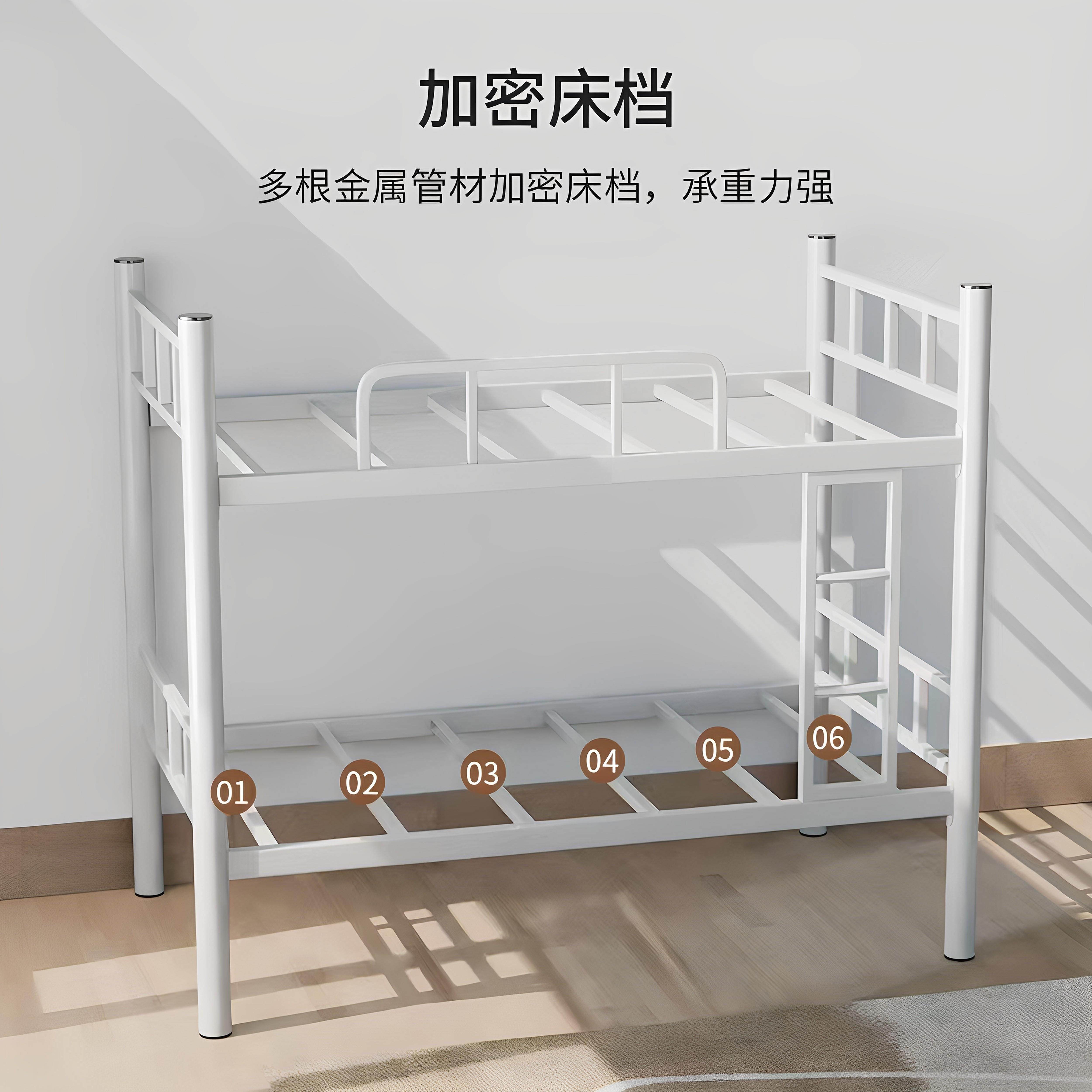 上下铺铁架床学生双层铁艺床员工宿舍高低铁床架工地加厚钢木床包,淘宝优惠券,粉丝福利购,淘宝优惠卷