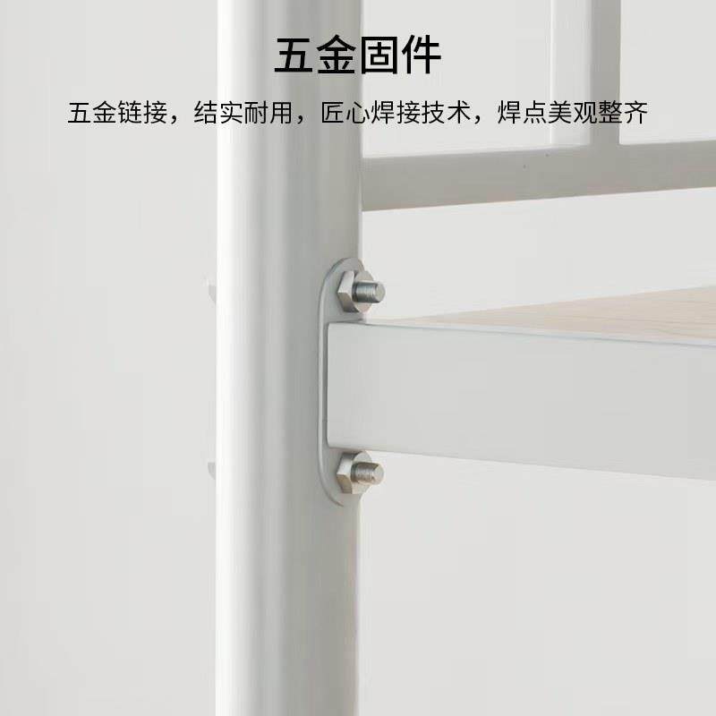 上下铺铁架床学生双层铁艺床员工宿舍高低铁床架工地加厚钢木床包,淘宝优惠券,粉丝福利购,淘宝优惠卷