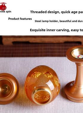 琉璃八吉祥供灯LED佛前长明灯藏传密宗纯铜宫灯家居佛堂佛具摆件