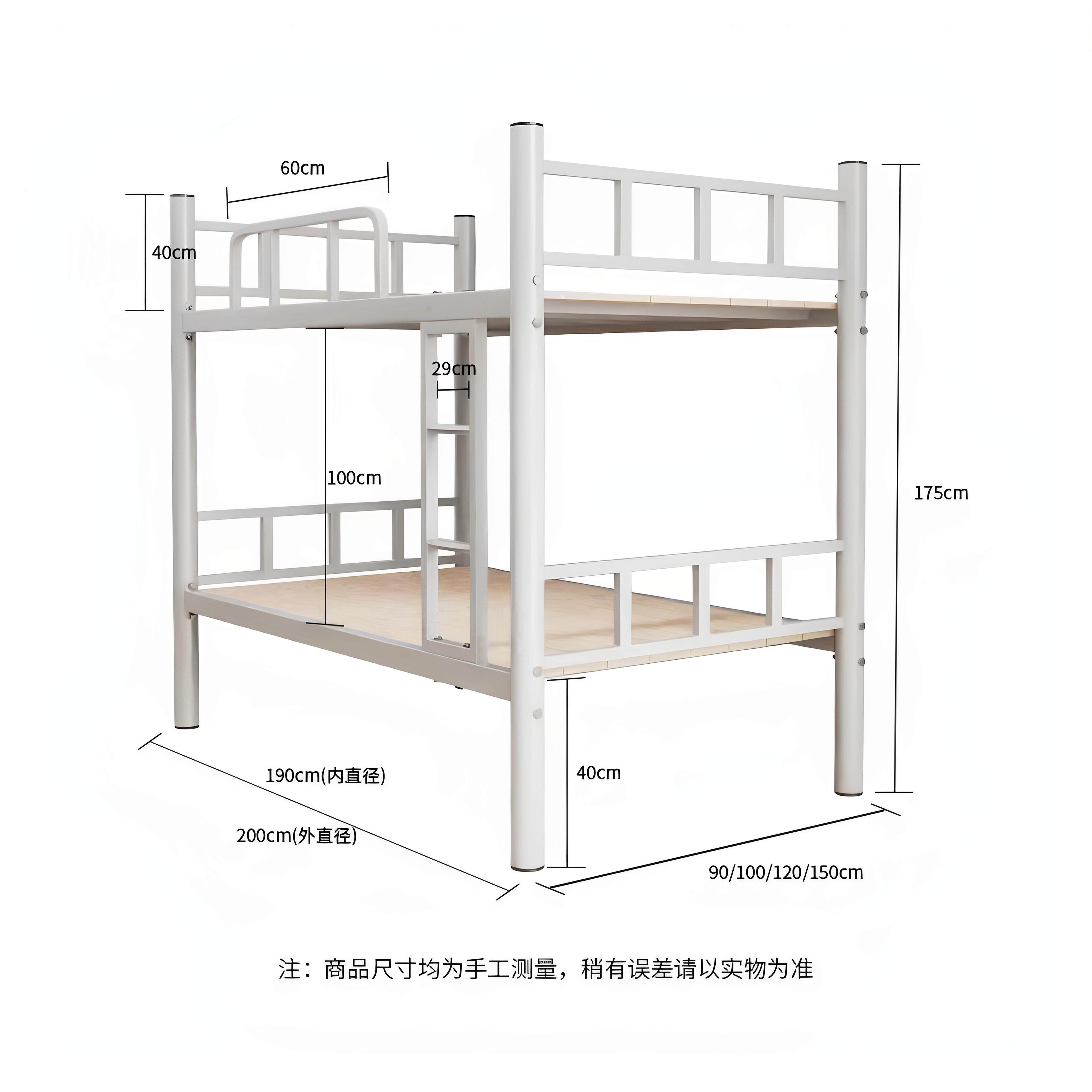 上下铺铁架床学生双层铁艺床员工宿舍高低铁床架工地加厚钢木床包,淘宝优惠券,粉丝福利购,淘宝优惠卷