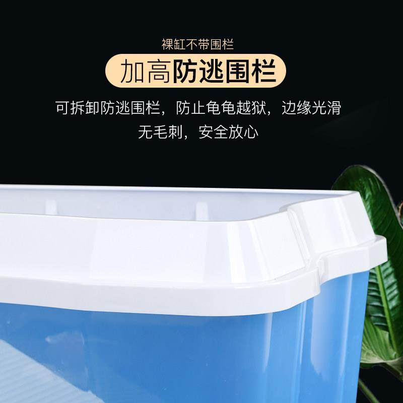 乌龟缸带晒台别墅养龟的专用缸小箱大型家用盆鳄龟宠物巴西饲养箱,淘宝优惠券,粉丝福利购,淘宝优惠卷