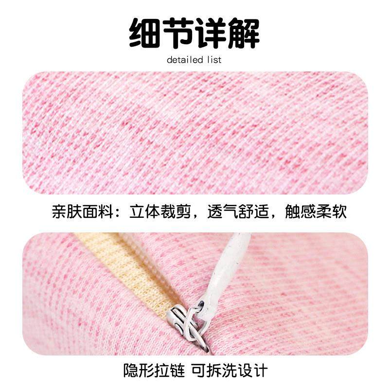 天美优客儿童记忆棉枕头3-6岁以上四季通用学生枕芯护颈助睡眠A类,淘宝优惠券,粉丝福利购,淘宝优惠卷