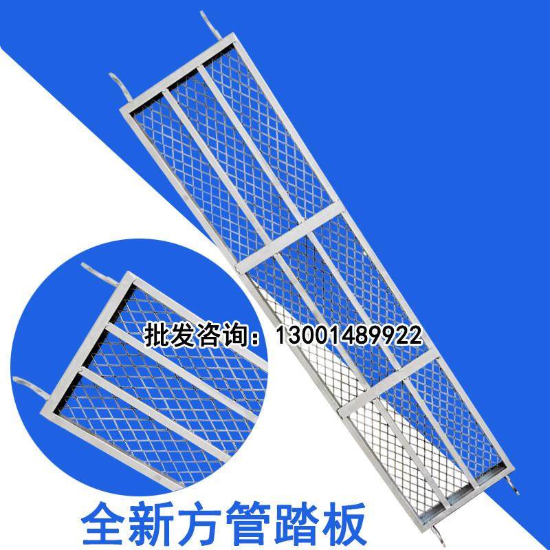 厂家直销床型脚手架2.6镀锌活动架梯形架移动手脚架建筑脚手架,淘宝优惠券,粉丝福利购,淘宝优惠卷