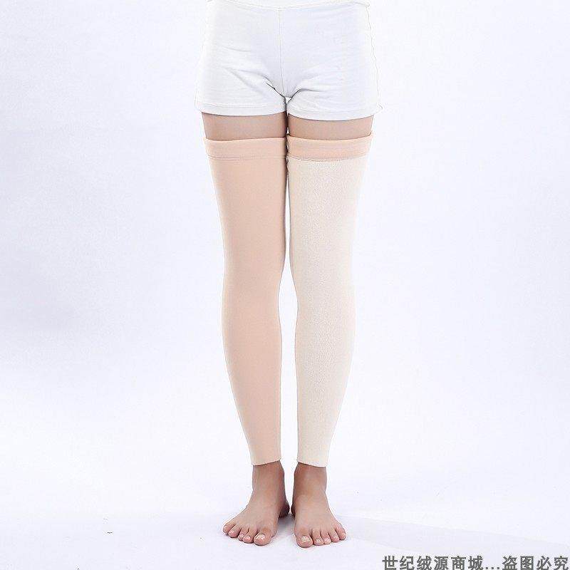 德绒护腿加绒加厚护膝护套保暖老寒腿男女长款冬季老年人防寒袜套,淘宝优惠券,粉丝福利购,淘宝优惠卷