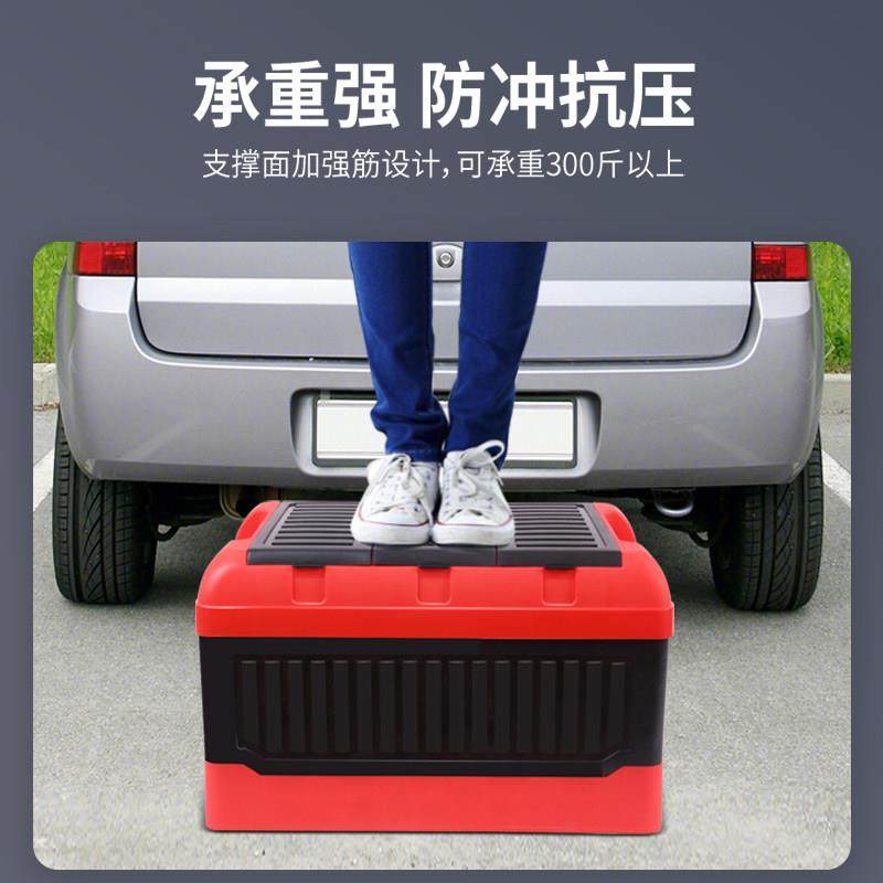 汽车后备箱储物箱用品车载折叠收纳盒多功能塑料整理箱车用收纳箱,淘宝优惠券,粉丝福利购,淘宝优惠卷
