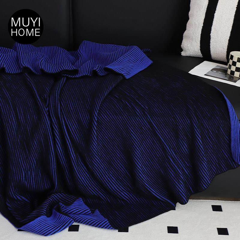 MUYI HOME幻影科技蓝纯棉针织毯子样板间装饰盖毯休闲沙发毯毛毯,淘宝优惠券,粉丝福利购,淘宝优惠卷