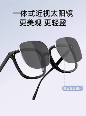 女式近视墨镜可配度数2025新款男开车专用高级感防紫外线太阳眼镜