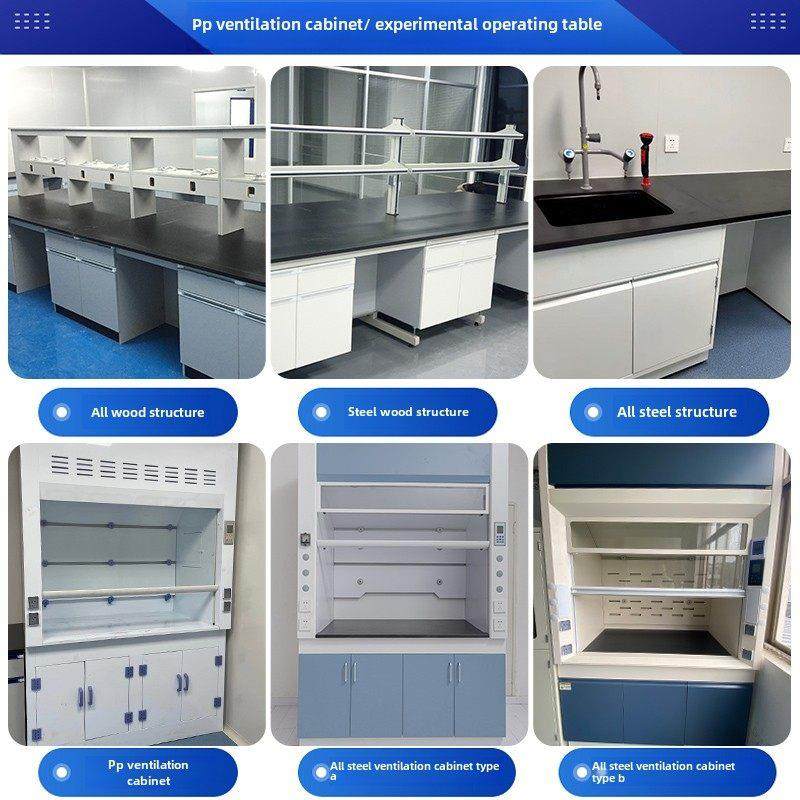 全钢Pp通风柜通风厨房耐腐蚀实验室排风柜台式实验室落地式通风室,淘宝优惠券,粉丝福利购,淘宝优惠卷