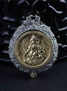 纯银现在九宫八卦牌黄财神复古个性创意本命年项链吊坠男女