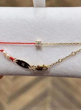 法国公主方形红绳半绳半链手链女10分钻本命年情侣手绳情人节礼物