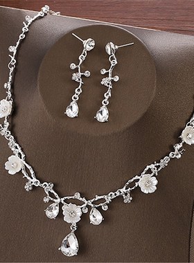 新娘水钻饰品水晶首饰女韩式项链耳环二件套装结婚大气婚纱礼服配