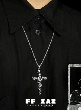 FF假朋友丨荆棘十字架项链缠绕设计无性别中性高级小众饰品毛衣链
