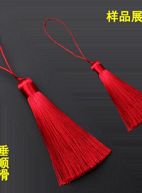 优顺流苏线 做流苏穗子的线 diy手工缠绕编织线 3股线塔线 人造丝