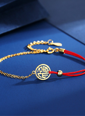 红绳手链女925银情侣饰品日韩新款转运本命年首饰送女友闺蜜礼物