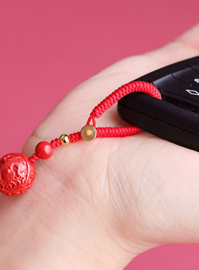 朱雀手链五行缺火补火的饰品 属火喜火离为火卦手绳朱砂手串男女