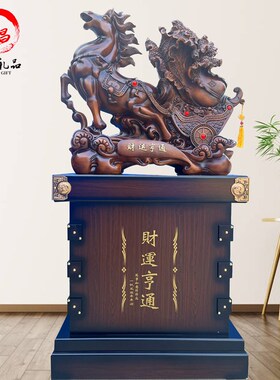 落地马到成功招财马大摆件工艺品商务庆典开业乔R迁办公室摆设礼