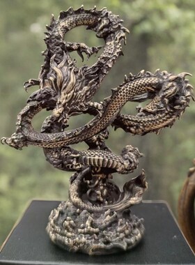 黄铜金属神兽盘龙神龙手办纯x铜龙摆件招财镇宅高档工艺品家居摆