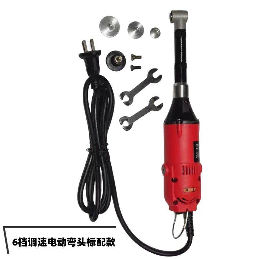 直角电动弯头打磨机抛光机多功能美缝清缝机电磨模具抛光机雕刻机,淘宝优惠券,粉丝福利购,淘宝优惠卷